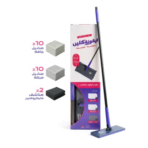 Icon mop for wet wipes (10 wet wipes + 10 dry wipes + 2 microfiber towels)
