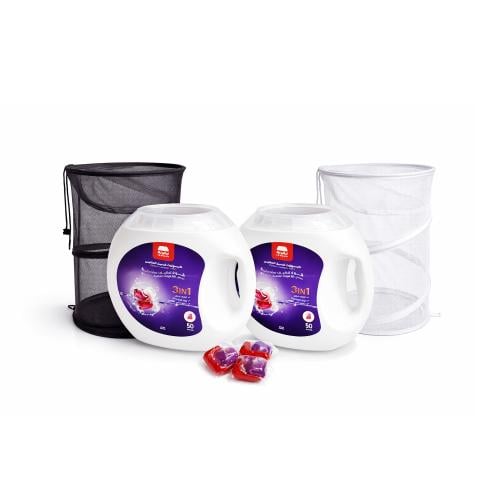 مجموعة الغسيل المتكامل ( غسيل و تنظيم )