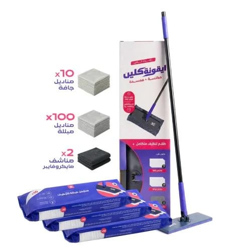 Cleaning icon mop with 100 wet tissues and 10 dry tissues and 2 microfiber towels