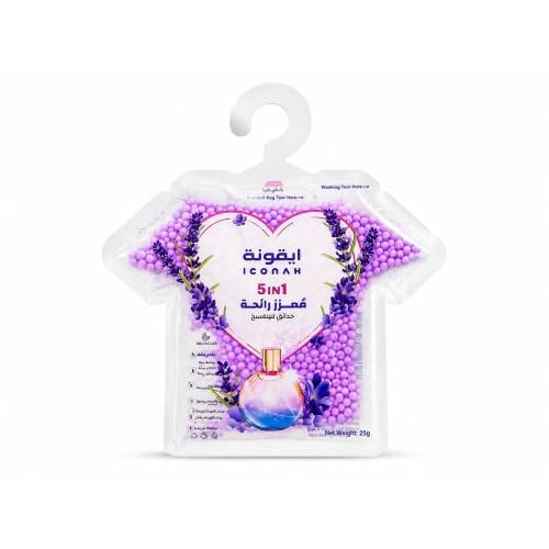 حبيبات ايقونة لتعطير الملابس 5 في ١
