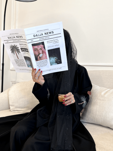 عباية شامخه