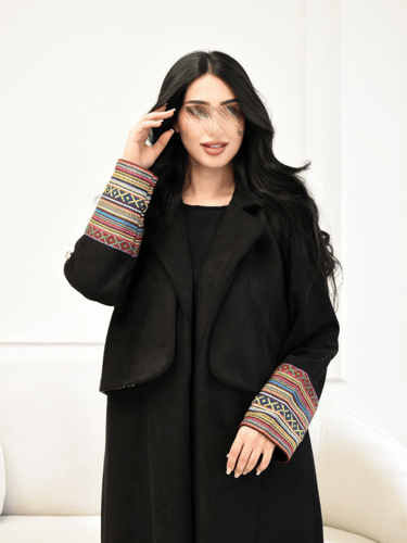 عباية سَدوار