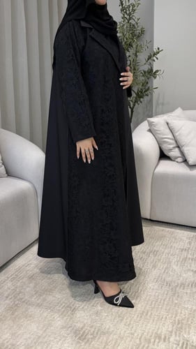 عباية أحلام