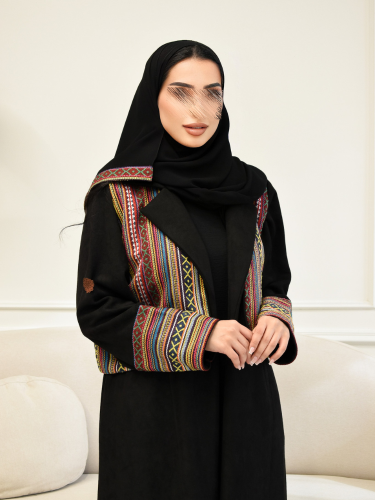 عباية سَدوار