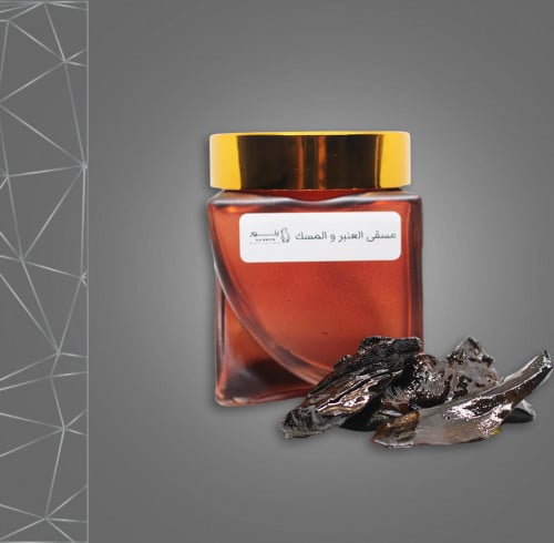 مسقي العنبر والمسك