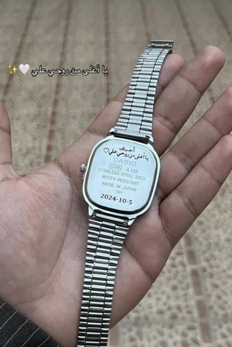 ساعة كاسيو LTP اخضر