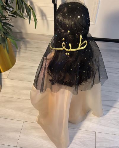 فستان العيد بناتي حسب الطلب