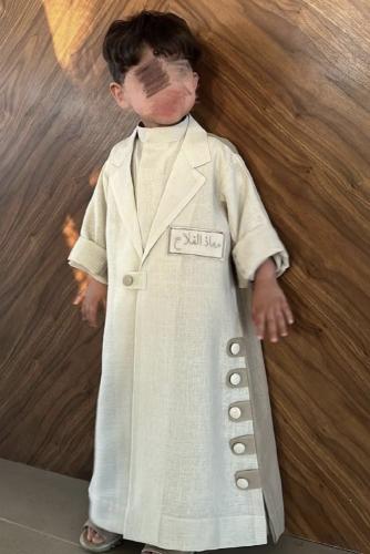 دقله ولادي بالاسم