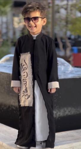 دقلة بتصميم حسب الطلب