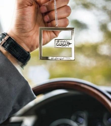 تعليقات سياره