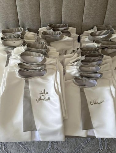 سديري العيد تصميم عصري