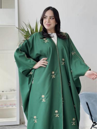 بشت اليوم الوطني نسائي