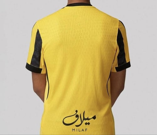 تيشيرت الإتحاد الاساسي الجديد 26/25