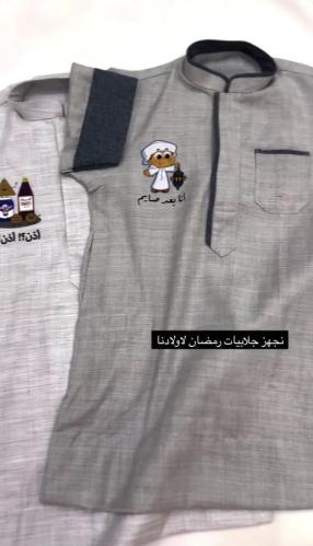 جلابية أطفال رمضانية