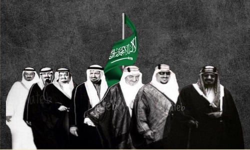 بكج السيدان الكامل