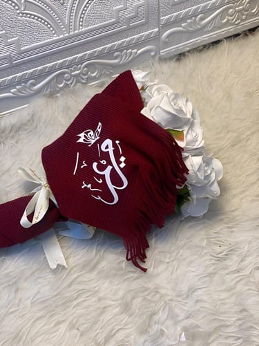 سكارف ميكاسا الاكثر طلب