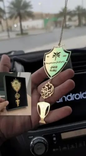 تعليقة الاهلي مع كآس النخبة الشعار الجديد