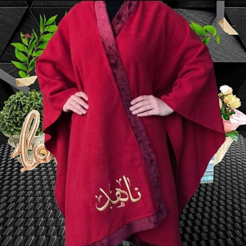 شالات فاخرة " حسب الطلب "