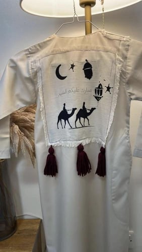 دشداشة رمضان