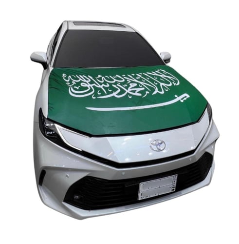 بكج الجيب و الجمس - 4 منتجات