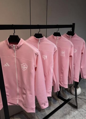 جاكيت ناديك المفضل الوردي