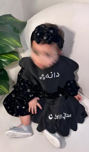 فستان بناتي رمضاني بتصميم انيق