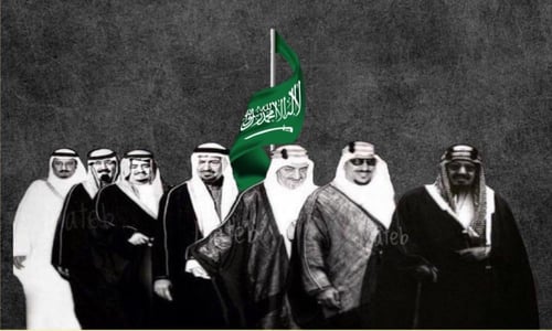 بكج الجيب و الجمس - 4 منتجات