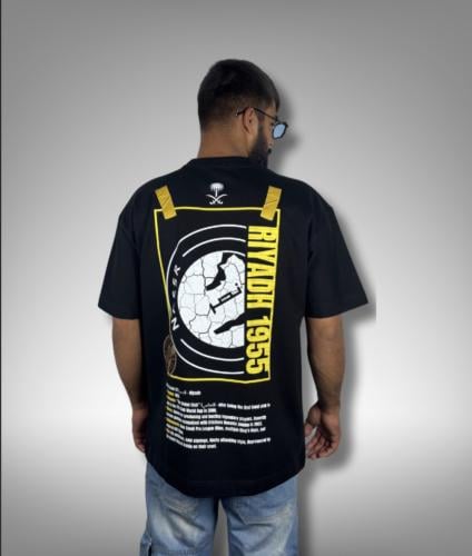 تيشيرت النصر "الرياض 1955"أوفر سايز - كوليكشن كرة...