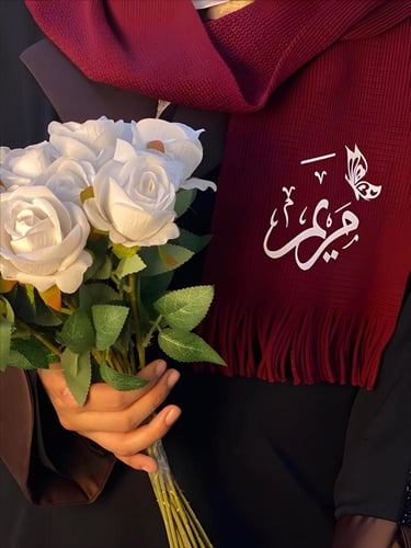 سكارف ميكاسا بالاسم