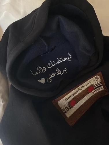 هودي شريط الذكريات