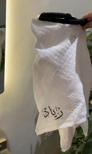 شماغ وعقال العيد