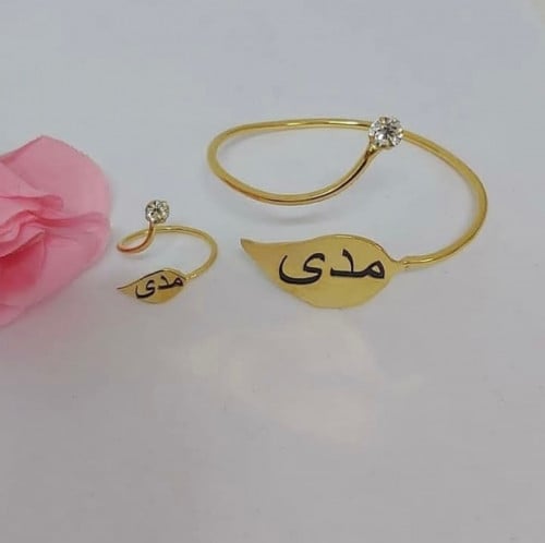 اسواره ودبلة نسائي