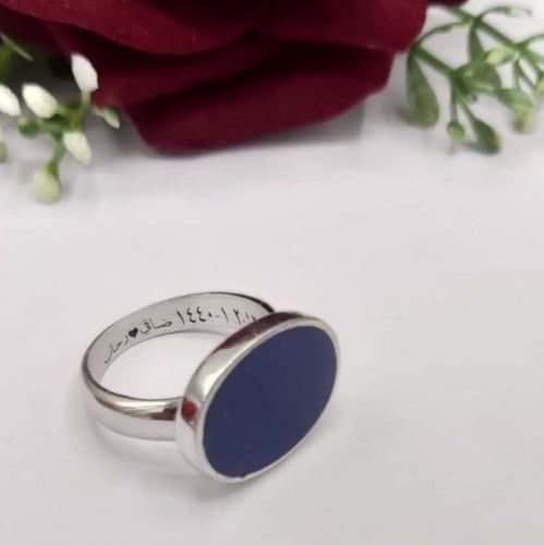 خاتم فضه كحلي حسب الطلب عيار 925