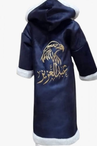 فروه اطفال الاسم حسب الطلب