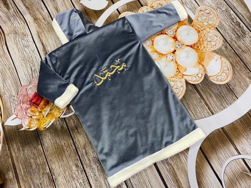 فروه شتويه للصغار