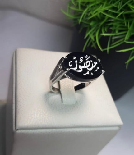 خاتم فضه حسب الطلب