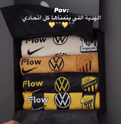 بكج نخبة الذهب