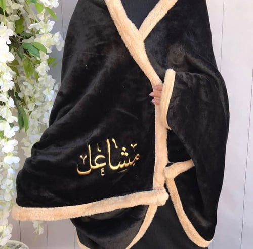 شالات شتوية