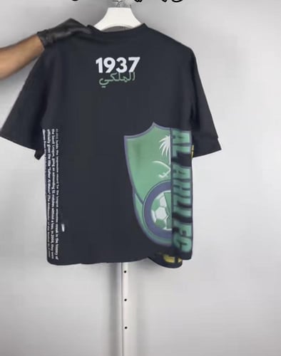 تيشيرت الأهلي أوفر سايز - منذ 1937 ( نادي الملكي )