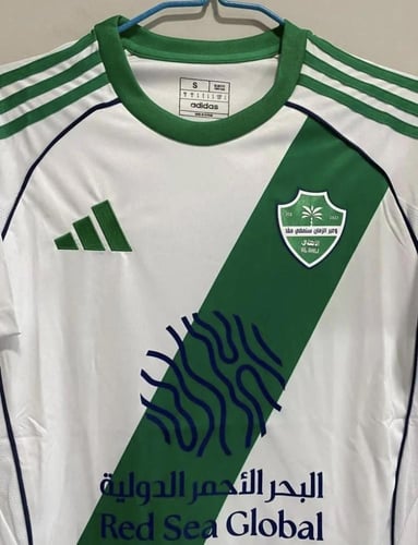 تيشيرت الأهلي الأبيض للموسم الجديد 26/25