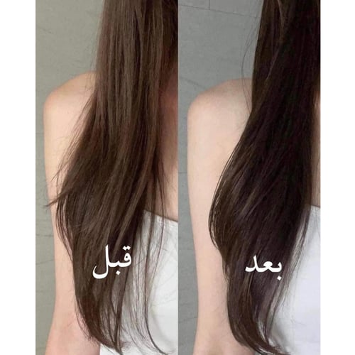 ماسك فينو الباباني للشعر التالف والمتقصف230 ج