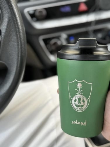 كوب بشعار الاهلي السعودي