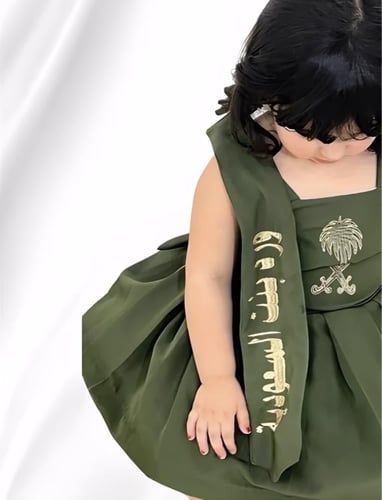 فستان اليوم الوطني