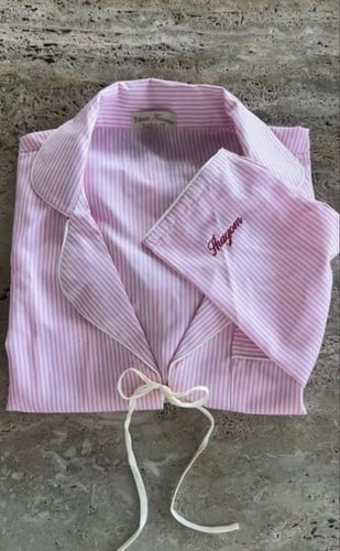 بجامة العيد