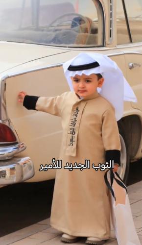 دقله العيد حسب الطلب