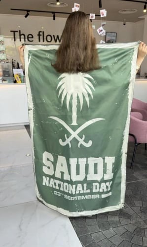 علم الترند اليوم الوطني 95