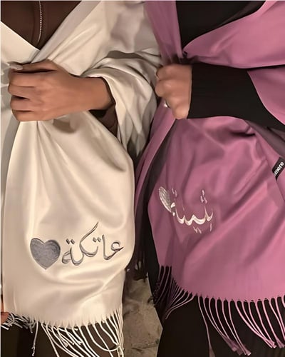 شال شتوي انيق بالإسم عدة الوان