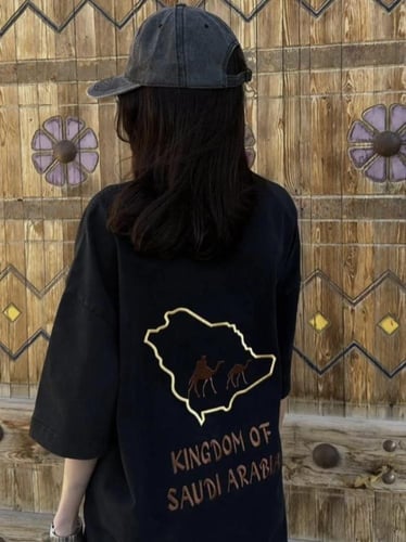 تيشرت القائد