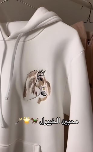 هودي محبين الخيل