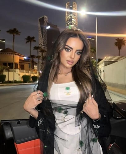 توب نسائي اليوم الوطني سيفين ونخلة